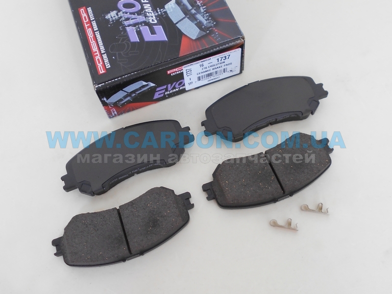 161737   CERAMIC NISSAN Qashqai / Rogue / X-Trail - POWER STOP